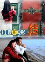 99精品大香线蕉线伊人久久久