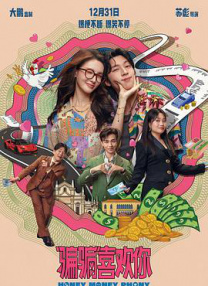 五月婷婷激情五月